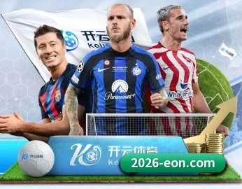 平台简介 - 体育资讯内容服务（eonsports）